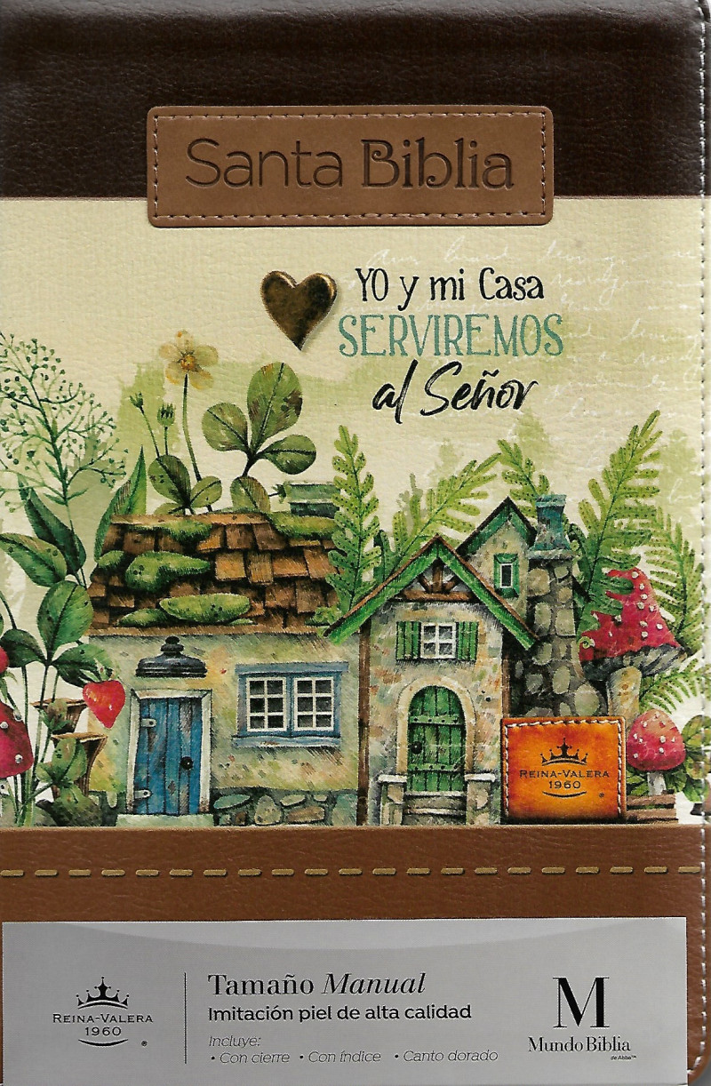 Biblia RVR60/065LG/czti/Tricolor Fantasia Marron/Fantasia/Cafe Biblia RVR60/065LG/czti/Tricolor Fantasia Marron/Fantasia/Cafe