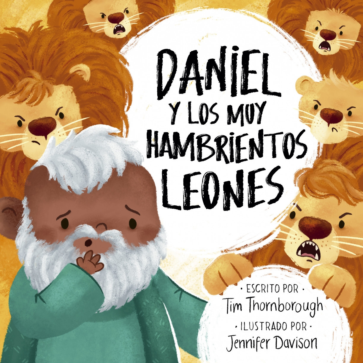 CLC Chile | DANIEL Y LOS MUY HAMBRIENTOS LEONES